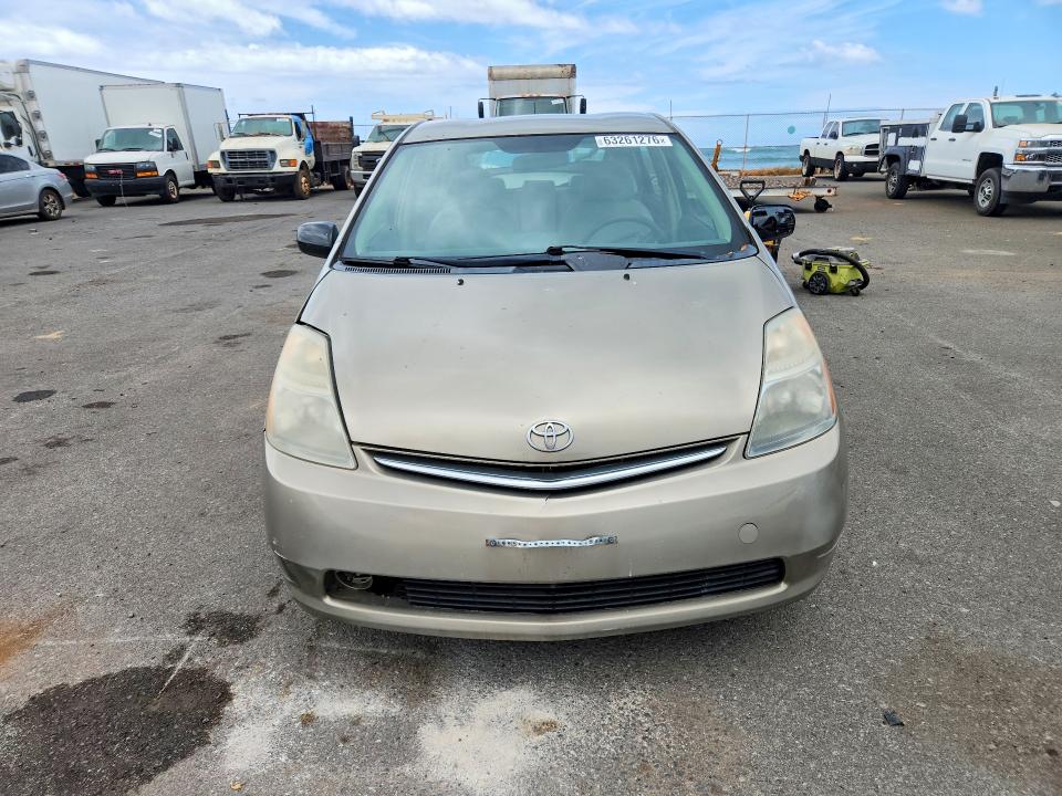 Снимка 5 от търг – 2006 TOYOTA PRIUS с VIN JTDKB20U563176213