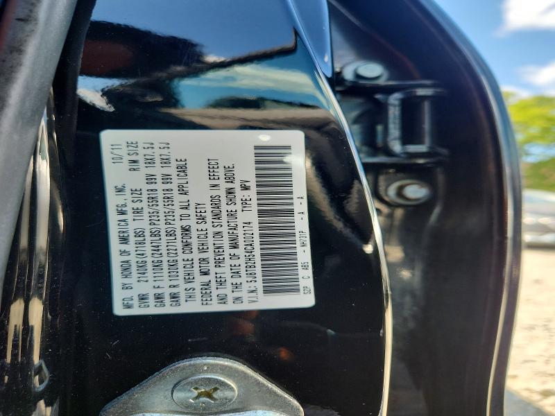 Photo 14 from auction – 2012 ACURA RDX with VIN 5J8TB2H54CA002174