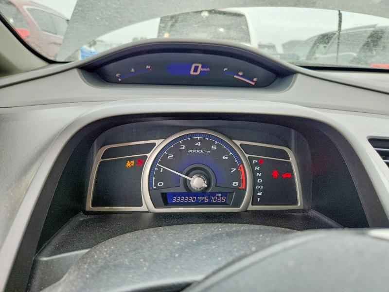 Photo 9 from auction – 2010 HONDA CIVIC with VIN 2HGFA1F44AH014487