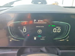 Photo 9 from auction – 2023 KIA NIRO with VIN KNDCT3LE2P5110347