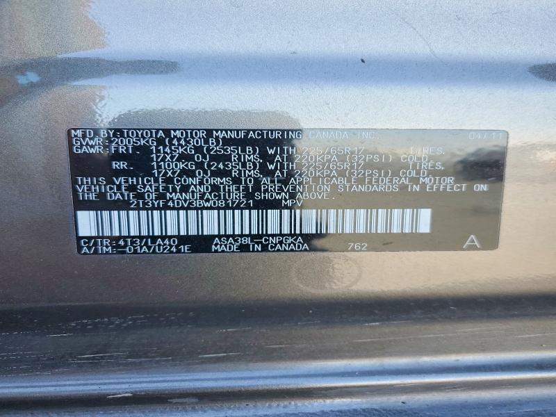 Photo 14 from auction – 2011 TOYOTA RAV4 with VIN 2T3YF4DV3BW081721