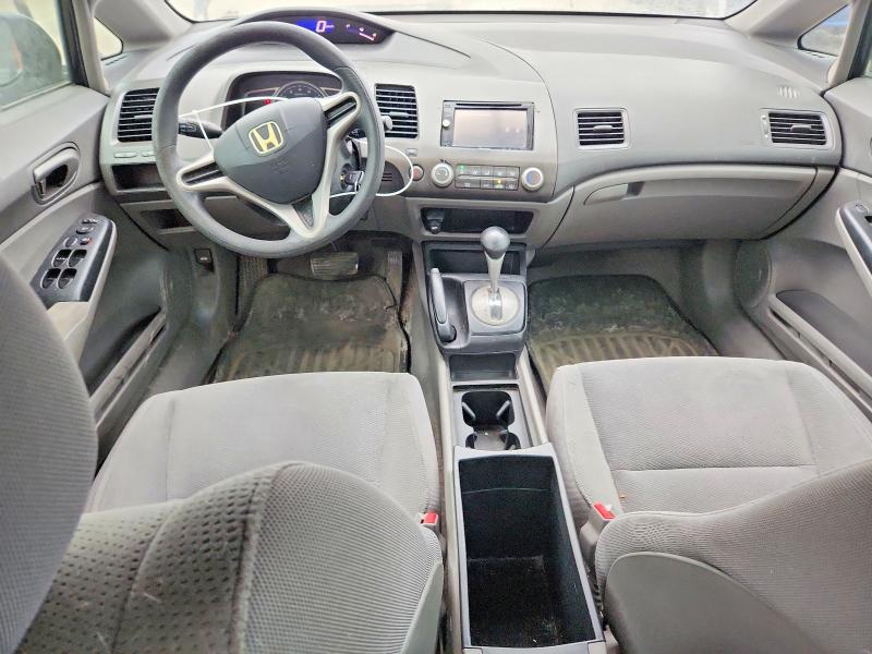 Photo 8 from auction – 2009 HONDA CIVIC with VIN 2HGFA16259H105827
