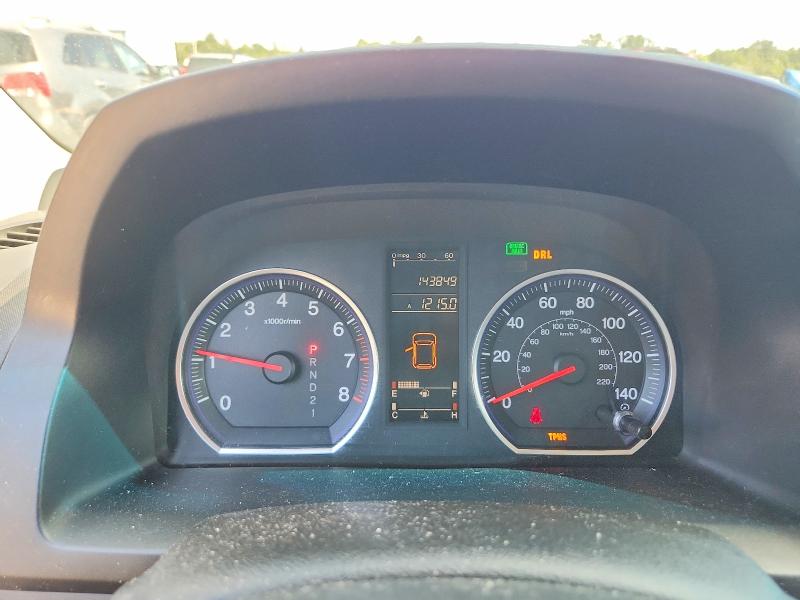 Photo 9 from auction – 2008 HONDA CR-V with VIN JHLRE48388C072446