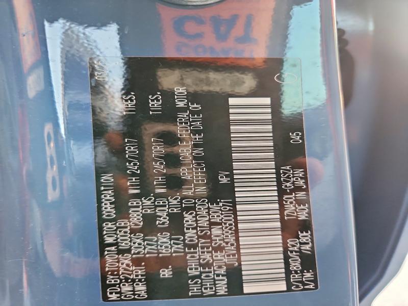 Foto 14 de la subasta – 2025 TOYOTA 4RUNNER con VIN JTEVA5AR9S5001971