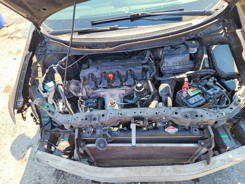 Photo 11 from auction – 2014 HONDA CIVIC with VIN 2HGFB2F84EH521577