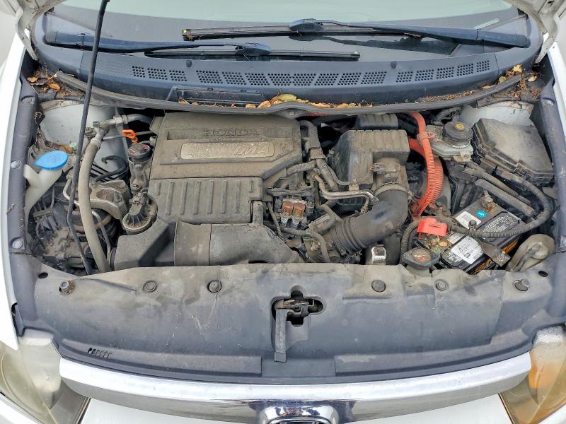 Zdjęcie 11 z aukcji – 2008 HONDA CIVIC z VIN JHMFA36298S009411