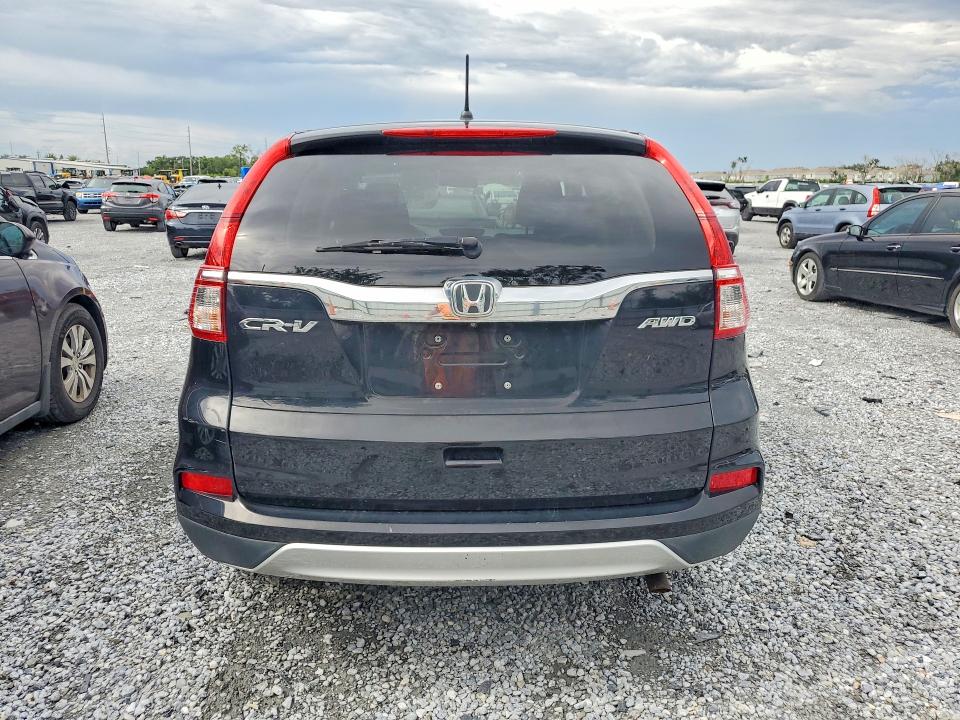 Photo 6 from auction – 2015 HONDA CR-V with VIN 5J6RM4H57FL081485