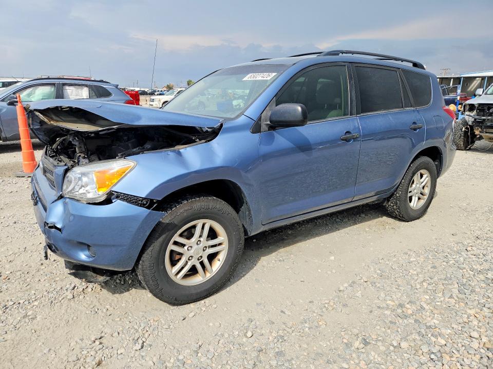 TOYOTA RAV4 2007 with VIN JTMZD33V075064007 - Photo from auction