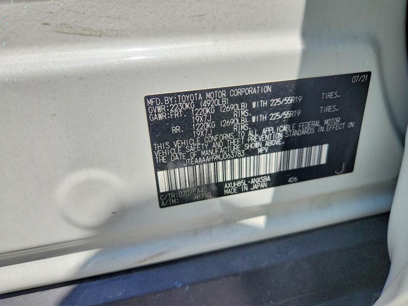 Photo 14 from auction – 2021 TOYOTA VENZA with VIN JTEAAAAH9MJ063783