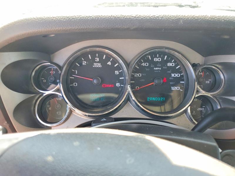 Photo 9 from auction – 2007 CHEVROLET SILVERADO with VIN 2GCEK19J671580600