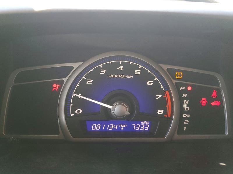Photo 9 from auction – 2009 HONDA CIVIC with VIN 2HGFA16559H315287