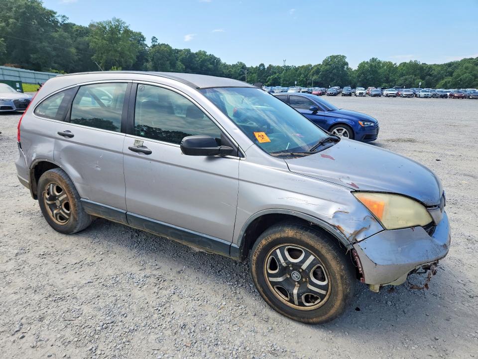 Photo 4 from auction – 2008 HONDA CR-V with VIN JHLRE48348C076736