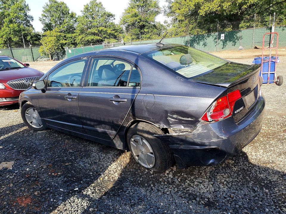 Снимка 2 от търг – 2008 HONDA CIVIC с VIN JHMFA36228S009461