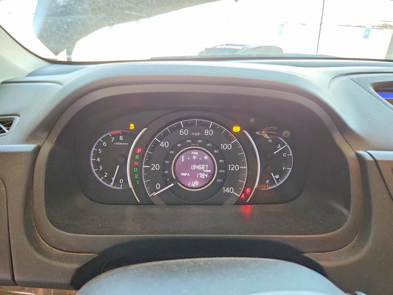 Photo 9 from auction – 2012 HONDA CR-V with VIN 5J6RM4H71CL047572