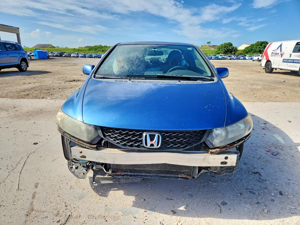 Photo 5 from auction – 2010 HONDA CIVIC with VIN 2HGFG1B60AH502003