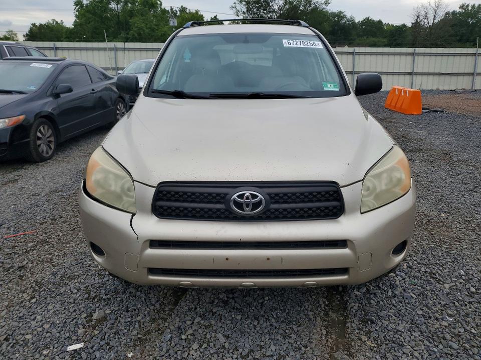 Zdjęcie 5 z aukcji – 2008 TOYOTA RAV4 z VIN JTMBD33V385130083