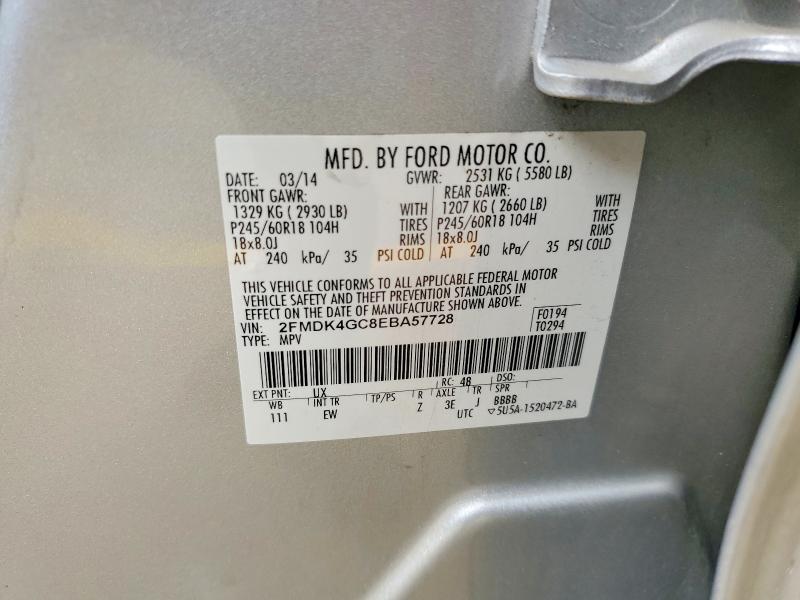 Photo 14 from auction – 2014 FORD EDGE with VIN 2FMDK4GC8EBA57728