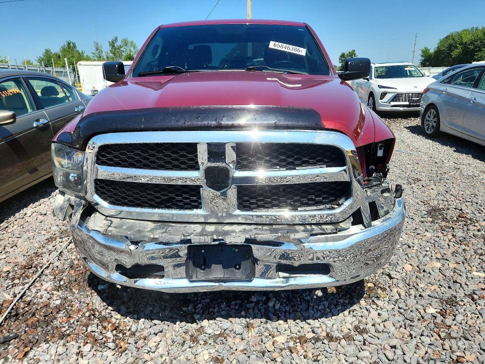 Снимка 5 от търг – 2014 RAM 1500 с VIN 1C6RR7FG5ES292449