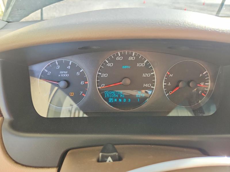 Снимка 9 от търг – 2008 CHEVROLET IMPALA с VIN 2G1WT58K781380693