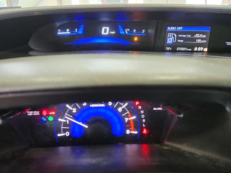 Photo 9 from auction – 2014 HONDA CIVIC with VIN 19XFB2F58EE204109