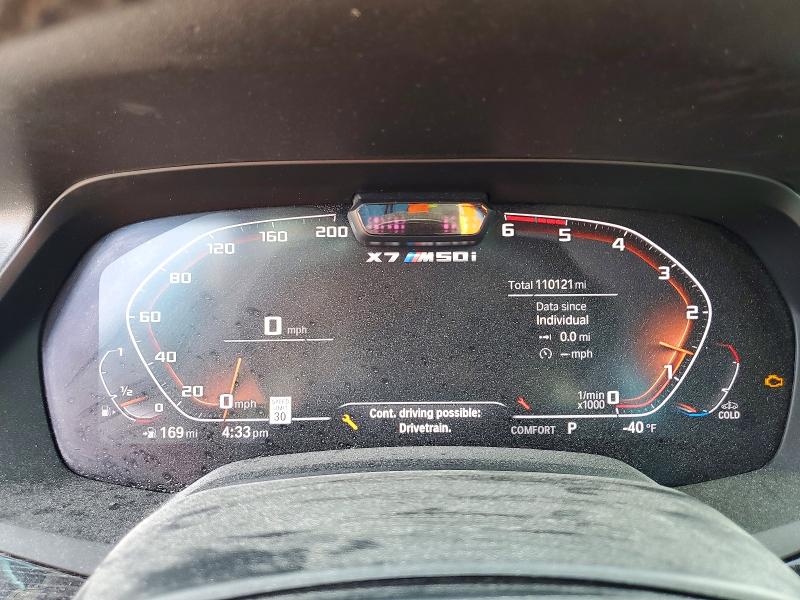 Photo 9 from auction – 2019 BMW X7 with VIN 5UXCX4C51KLS37359