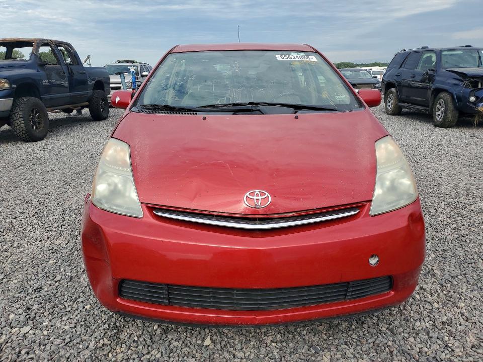 Photo 5 from auction – 2008 TOYOTA PRIUS with VIN JTDKB20U983339528