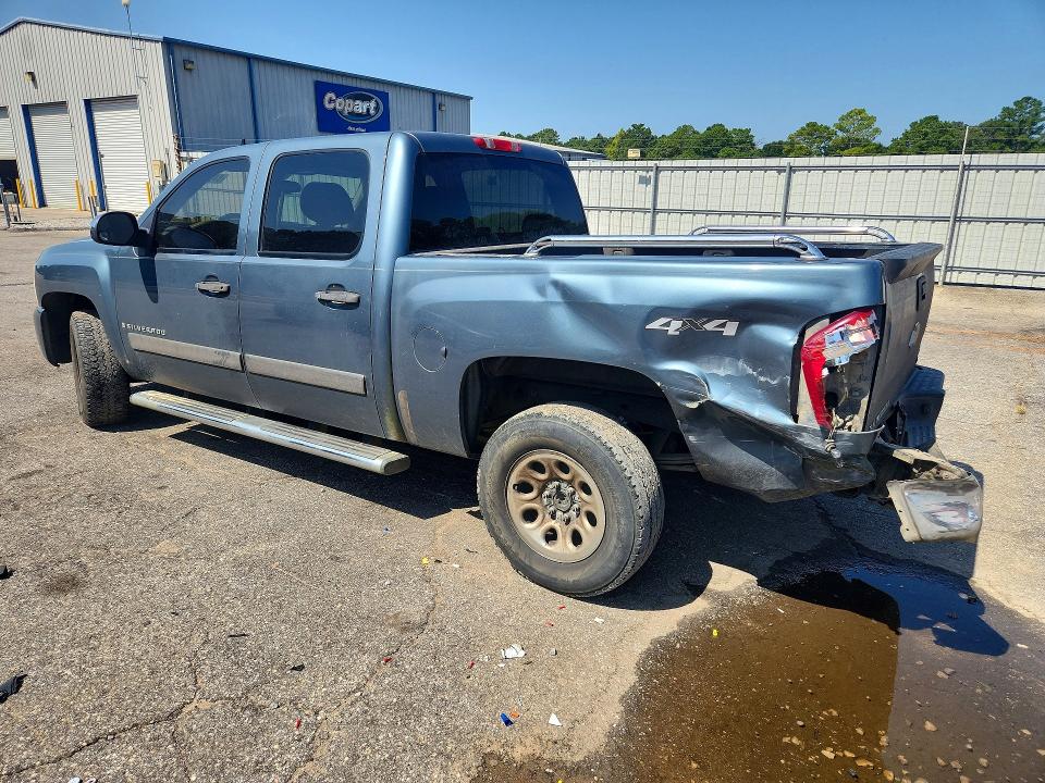 Photo 2 from auction – 2008 CHEVROLET SILVERADO with VIN 2GCEK13C281115758