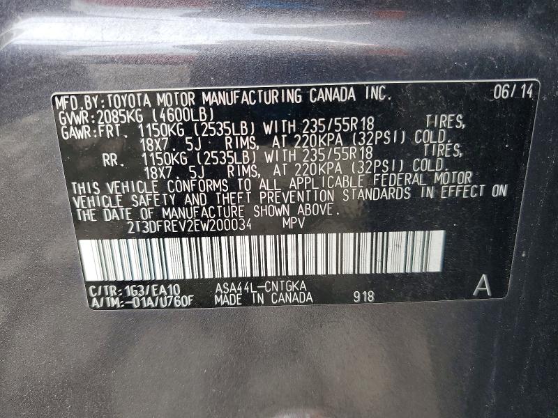 Photo 14 from auction – 2014 TOYOTA RAV4 with VIN 2T3DFREV2EW200034
