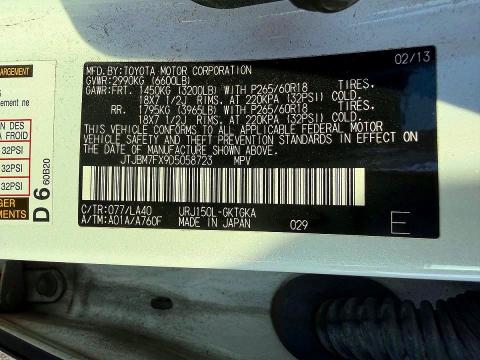 Photo 10 from auction – 2013 LEXUS GX with VIN JTJBM7FX9D5058723