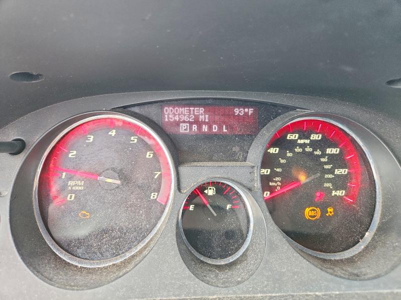 Photo 9 from auction – 2012 GMC ACADIA with VIN 1GKKVNED4CJ413514