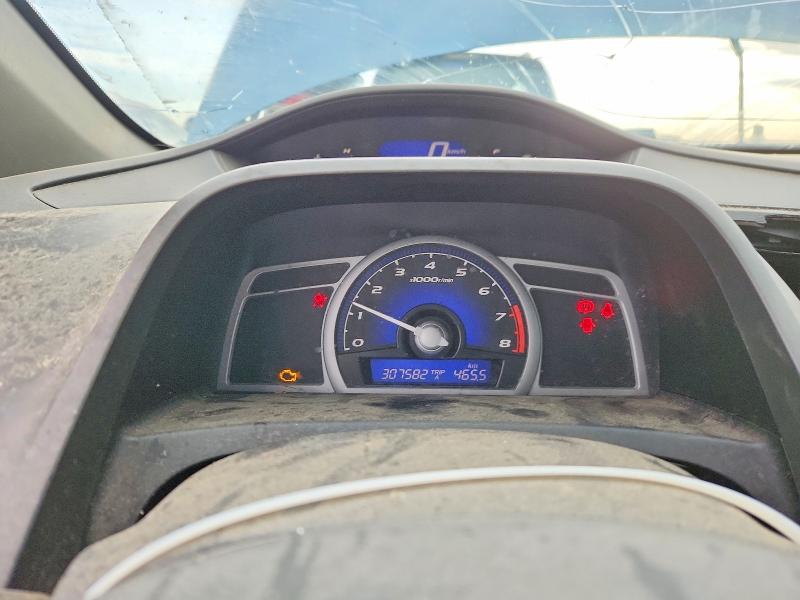 Photo 9 from auction – 2009 HONDA CIVIC with VIN 2HGFG116X9H010107