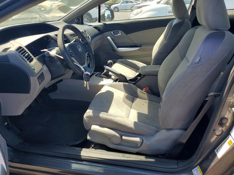 Фото 7 с аукциона – 2012 HONDA CIVIC с VIN 2HGFG3A85CH506677
