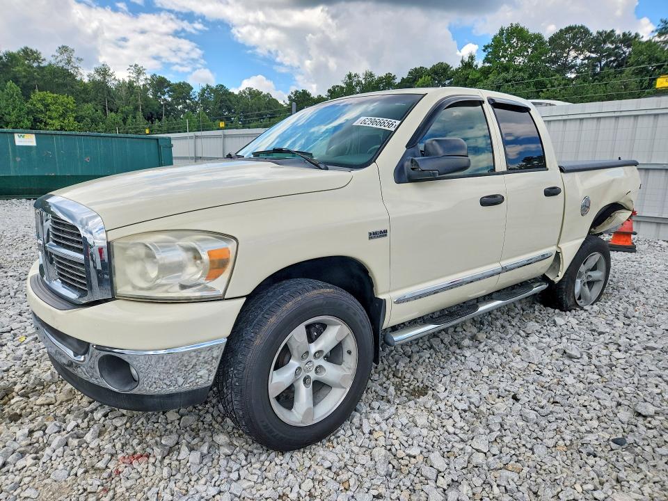 DODGE RAM 1500 2008 with VIN 1D7HU18268J164450 - Photo from auction
