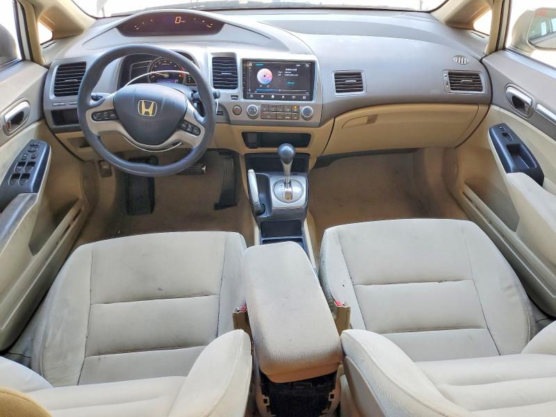 Photo 8 from auction – 2007 HONDA CIVIC with VIN 1HGFA16807L070120