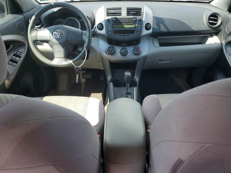 Photo 8 from auction – 2008 TOYOTA RAV4 with VIN JTMZD33V886057270