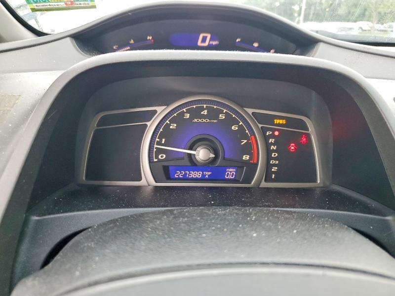 Photo 9 from auction – 2008 HONDA CIVIC with VIN 2HGFA16558H510742