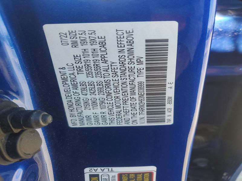 Photo 14 from auction – 2022 HONDA CR-V with VIN 7FARW2H93NE038999