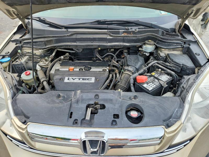 Photo 12 from auction – 2007 HONDA CR-V with VIN JHLRE48787C018985