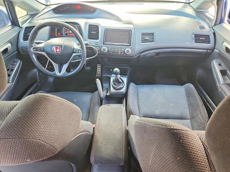 Photo 8 from auction – 2008 HONDA CIVIC with VIN 2HGFA55518H701048