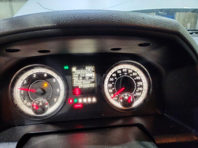 Photo 9 from auction – 2015 RAM 1500 with VIN 1C6RR7FTXFS653950