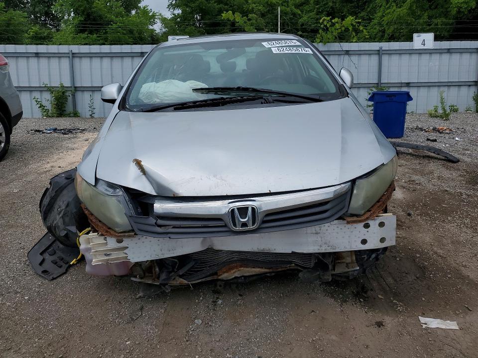 Снимка 5 от търг – 2012 HONDA CIVIC с VIN 2HGFB2F51CH058316