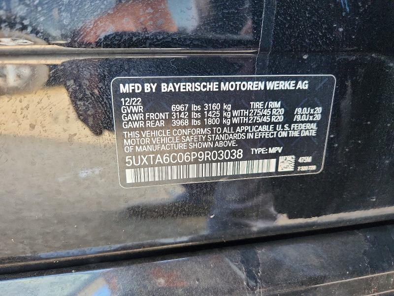 Фото 14 с аукциона – 2023 BMW X5 с VIN 5UXTA6C06P9R03038