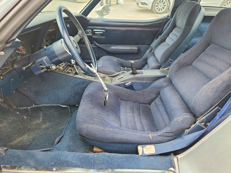 Photo 7 from auction – 1981 CHEVROLET CORVETTE with VIN 1G1AY8768BS431563