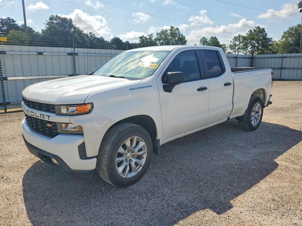 2020 CHEVROLET SILVERADO - Търг №64417916