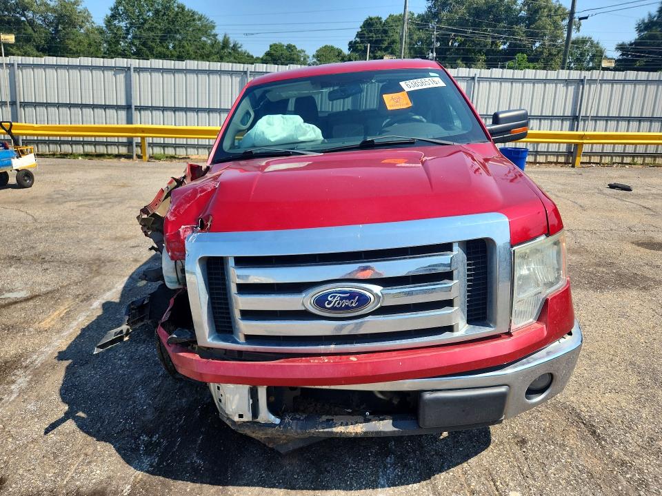 Photo 5 from auction – 2010 FORD F150 with VIN 1FTEW1C81AFC44511