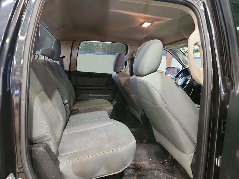 Photo 10 from auction – 2016 RAM 1500 with VIN 1C6RR7KG2GS108738