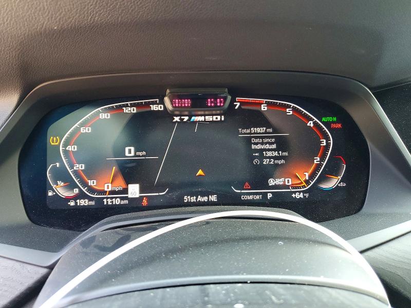 Photo 9 from auction – 2020 BMW X7 with VIN 5UXCX6C01L9B04781