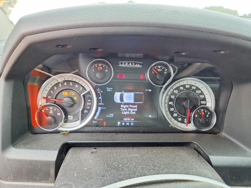 Photo 9 from auction – 2016 RAM 1500 with VIN 3C6RR7LT9GG225946