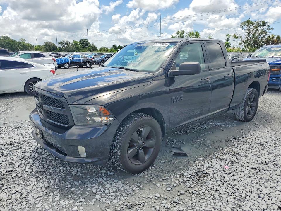 RAM 1500 2015 with VIN 1C6RR6FG1FS735336 - Photo from auction