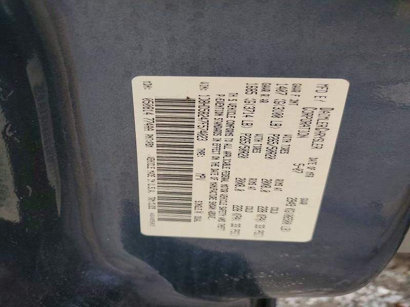 Photo 14 from auction – 2007 DODGE DURANGO with VIN 1D8HD58247F574023